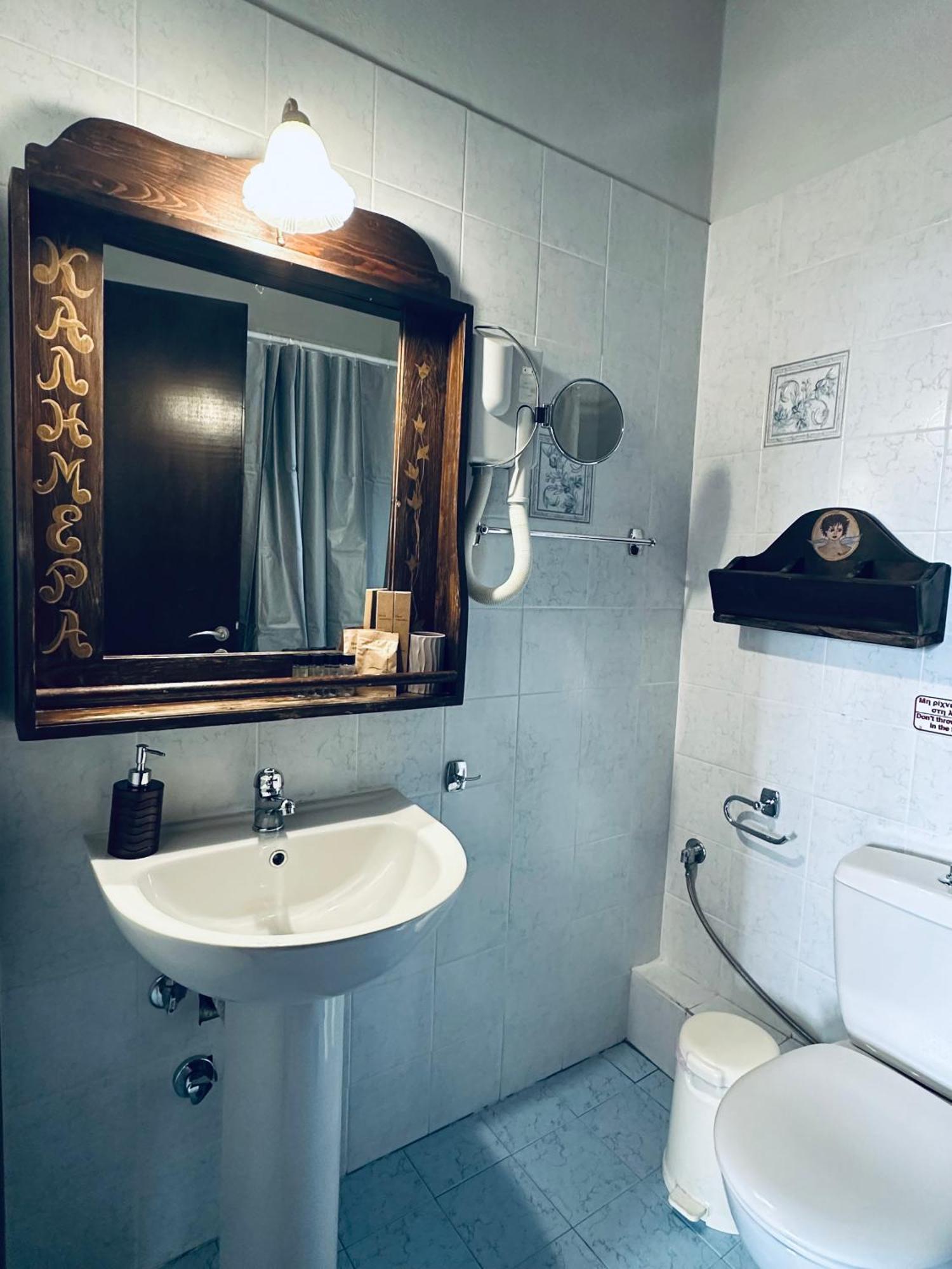 Panthoron Tzoumerka Vourgareli Extérieur photo